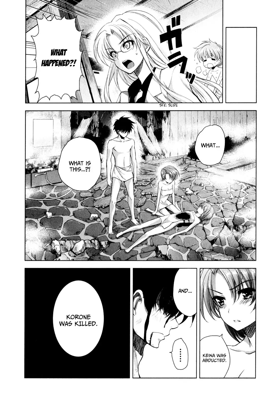 Ichiban Ushiro no Daimaou Chapter 35 page 16 - Chapter 35 : Abrupt Continuation!!