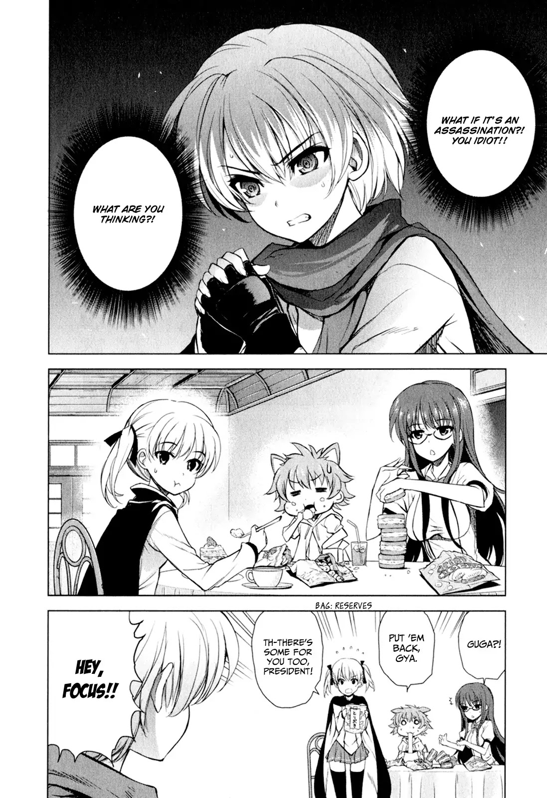 Ichiban Ushiro no Daimaou Chapter 35 page 3 - Chapter 35 : Abrupt Continuation!!