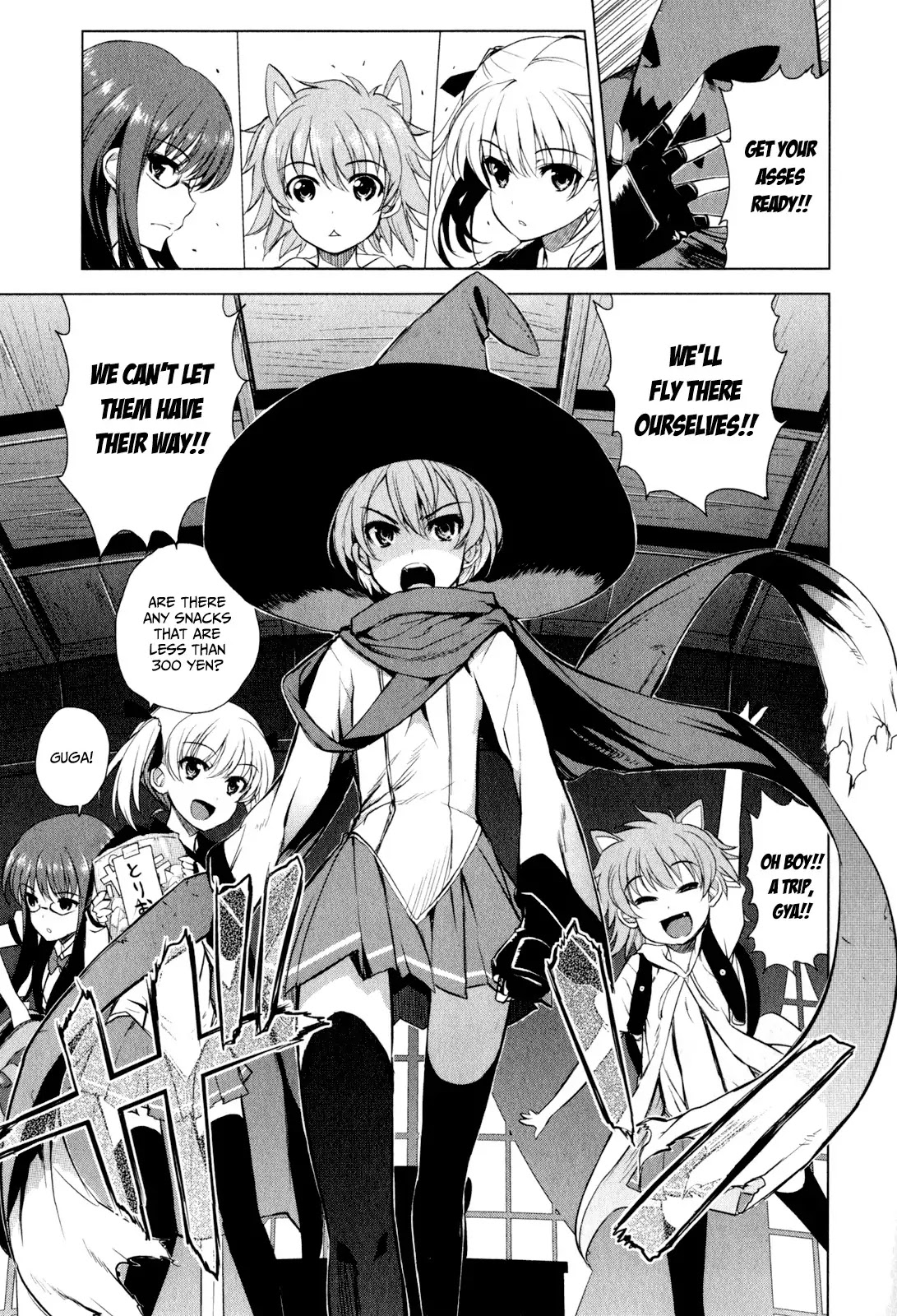 Ichiban Ushiro no Daimaou Chapter 35 page 4 - Chapter 35 : Abrupt Continuation!!