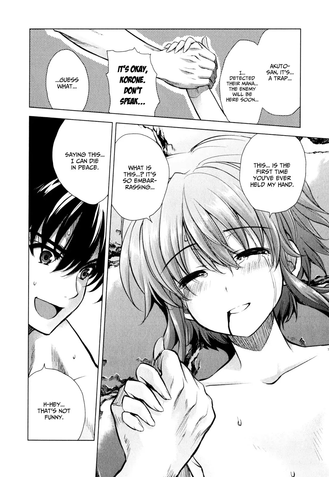 Ichiban Ushiro no Daimaou Chapter 35 page 7 - Chapter 35 : Abrupt Continuation!!