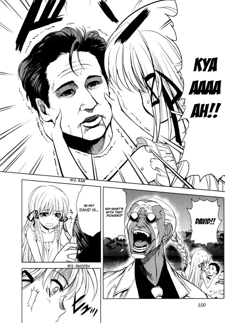Ichiban Ushiro no Daimaou Chapter 36 page 11 - Chapter 36 : Akuto's Determination
