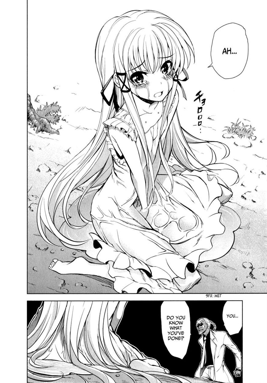 Ichiban Ushiro no Daimaou Chapter 36 page 13 - Chapter 36 : Akuto's Determination