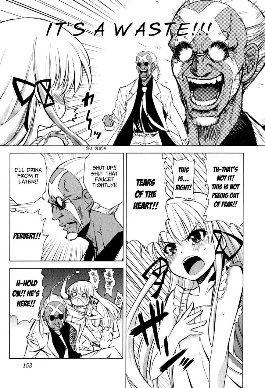 Ichiban Ushiro no Daimaou Chapter 36 page 14 - Chapter 36 : Akuto's Determination