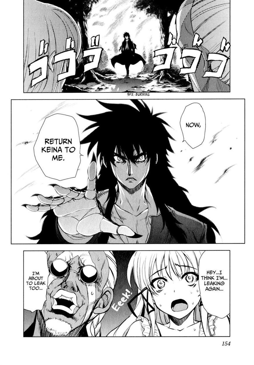 Ichiban Ushiro no Daimaou Chapter 36 page 15 - Chapter 36 : Akuto's Determination