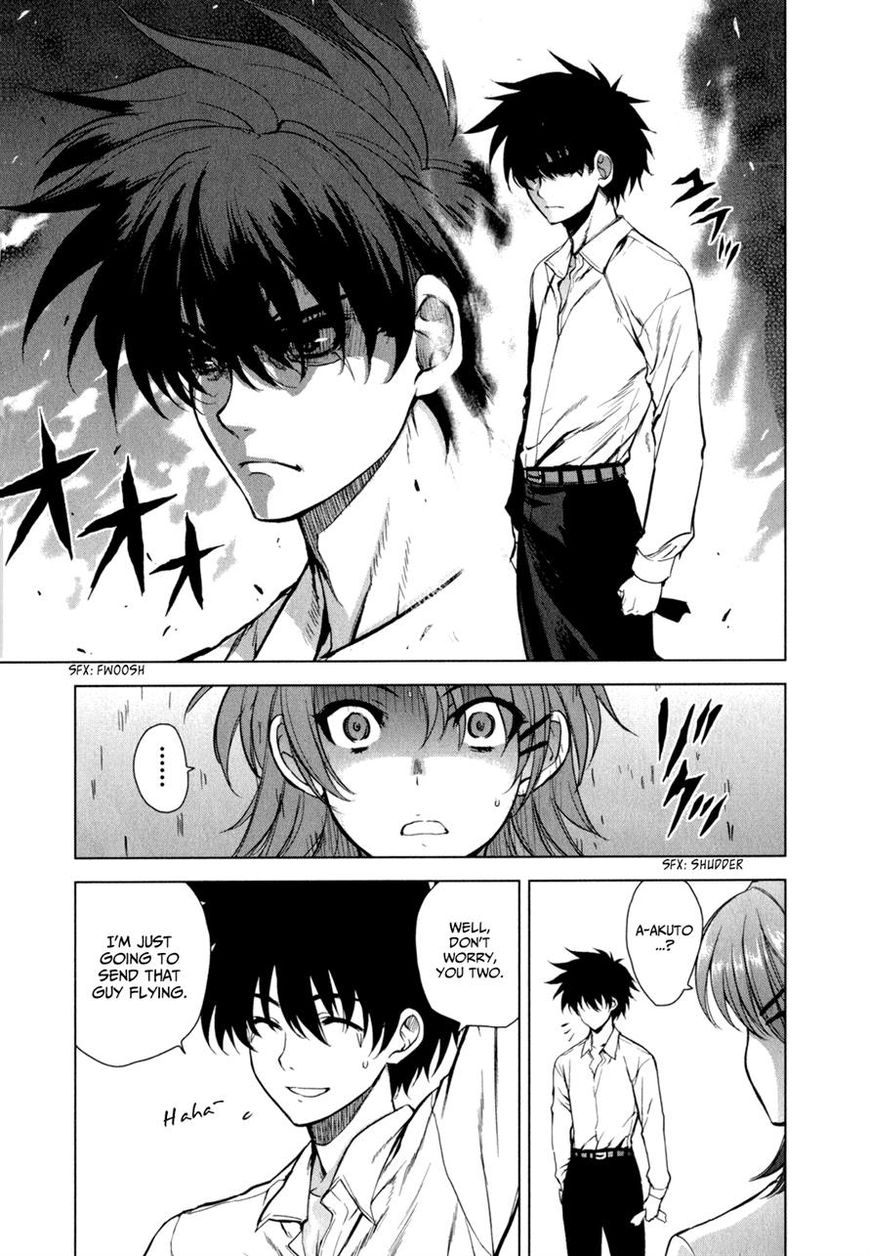 Ichiban Ushiro no Daimaou Chapter 36 page 3 - Chapter 36 : Akuto's Determination