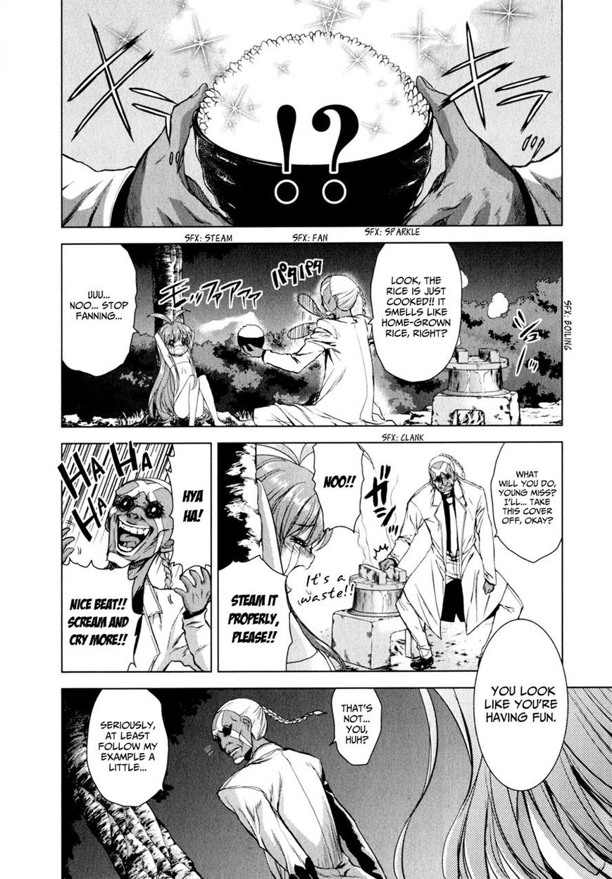 Ichiban Ushiro no Daimaou Chapter 36 page 6 - Chapter 36 : Akuto's Determination