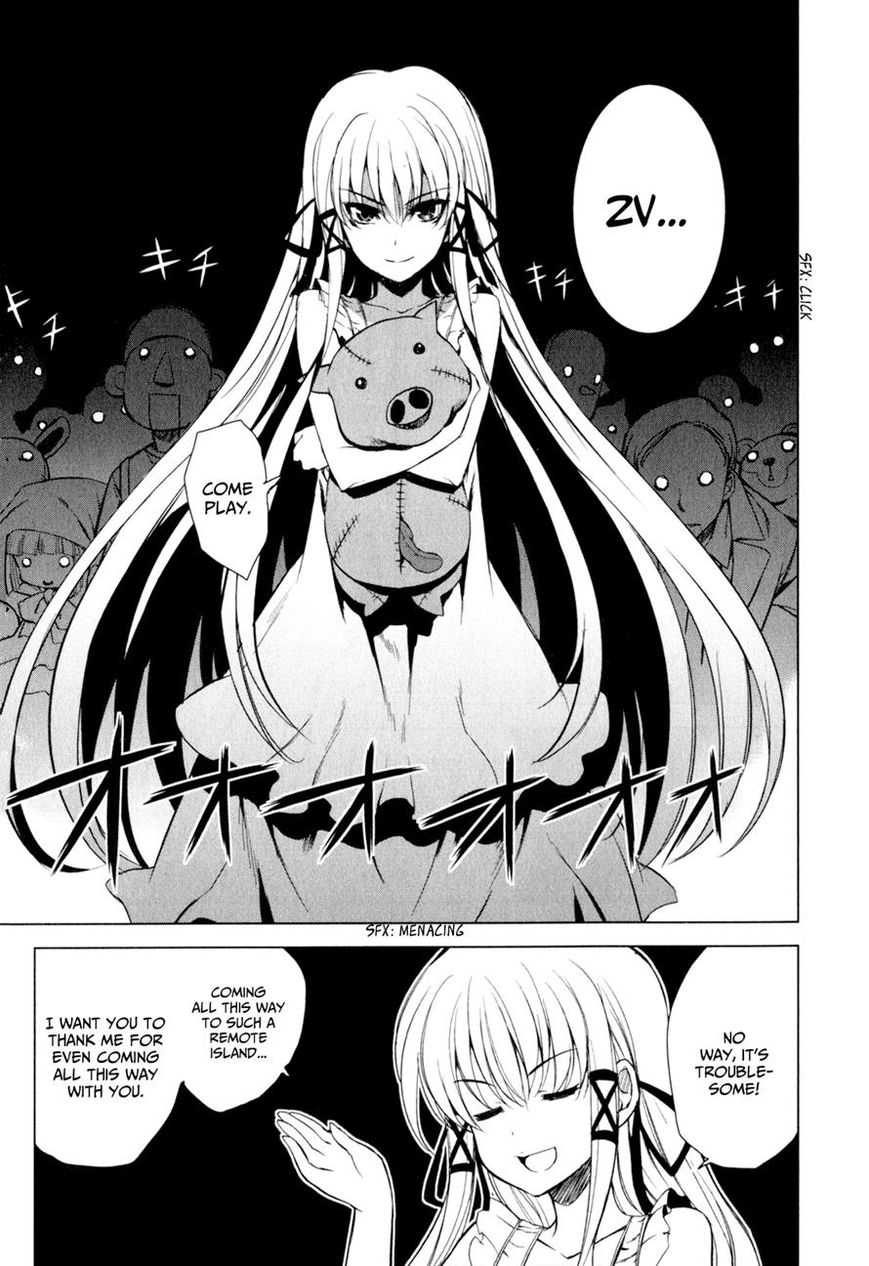 Ichiban Ushiro no Daimaou Chapter 36 page 7 - Chapter 36 : Akuto's Determination
