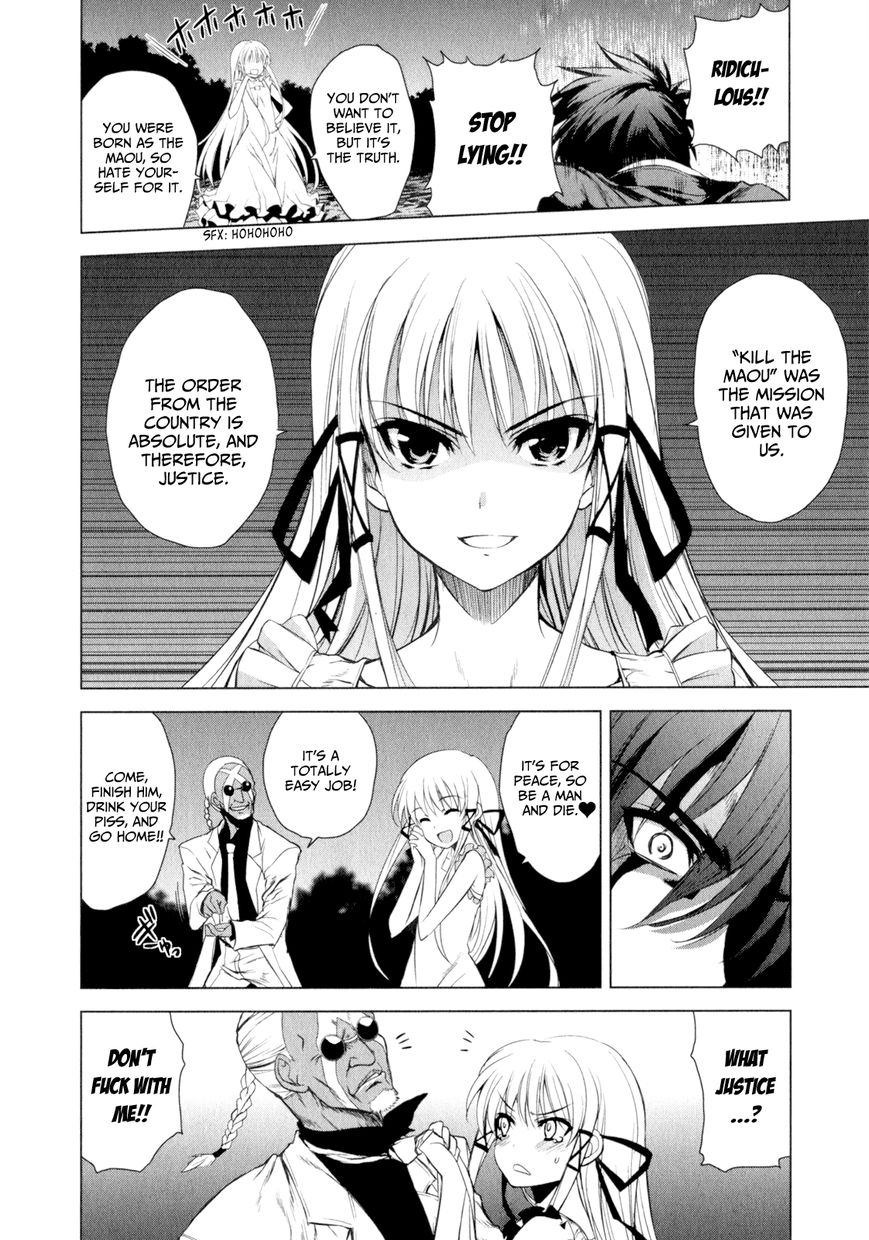 Ichiban Ushiro no Daimaou Chapter 37 page 11 - Chapter 37 : Justice and Evil