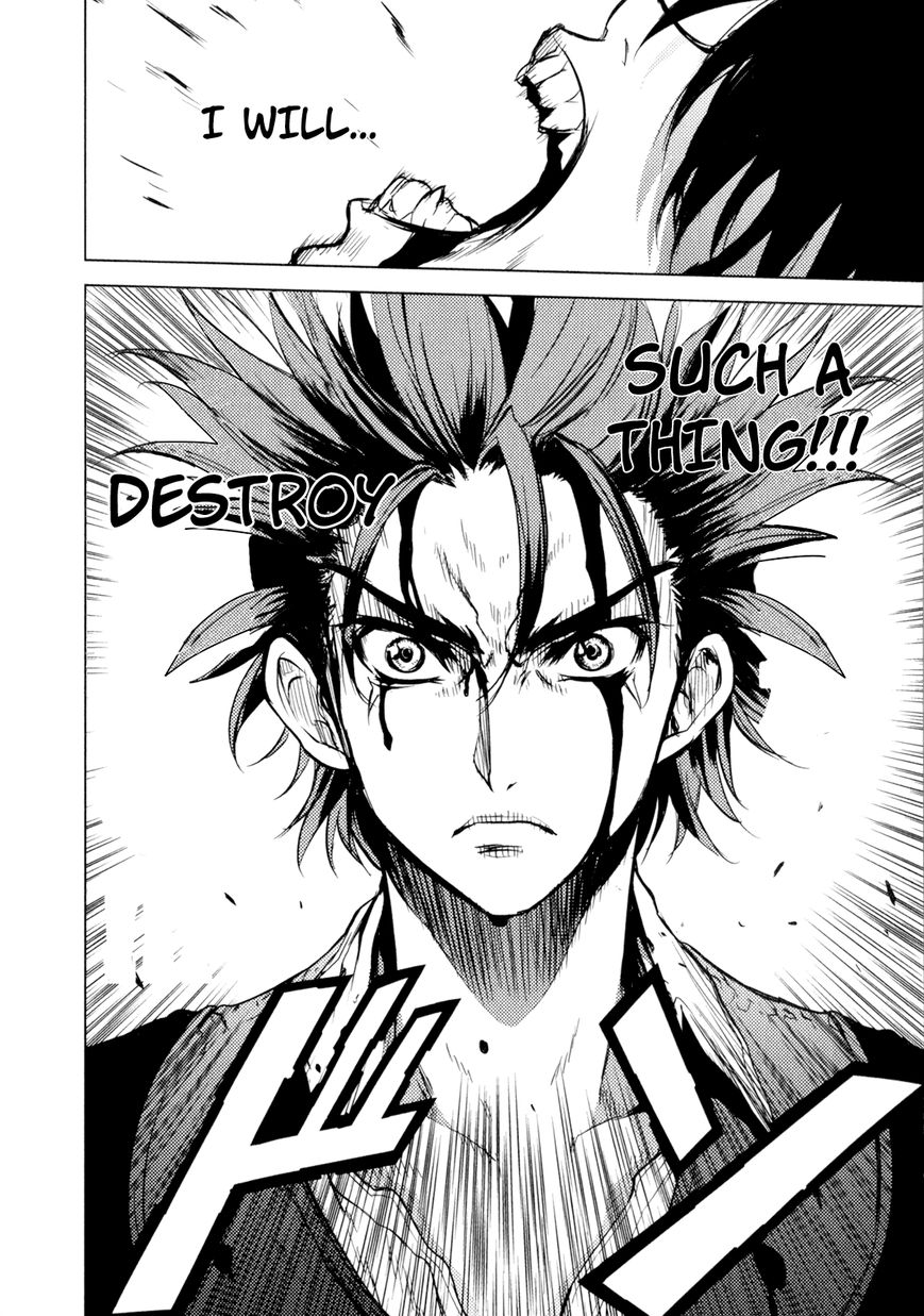 Ichiban Ushiro no Daimaou Chapter 37 page 13 - Chapter 37 : Justice and Evil