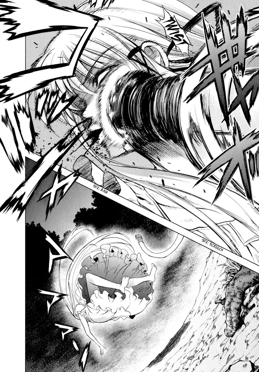 Ichiban Ushiro no Daimaou Chapter 37 page 15 - Chapter 37 : Justice and Evil