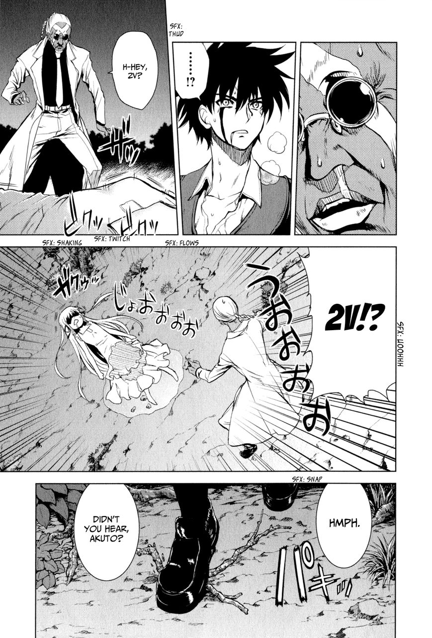 Ichiban Ushiro no Daimaou Chapter 37 page 16 - Chapter 37 : Justice and Evil