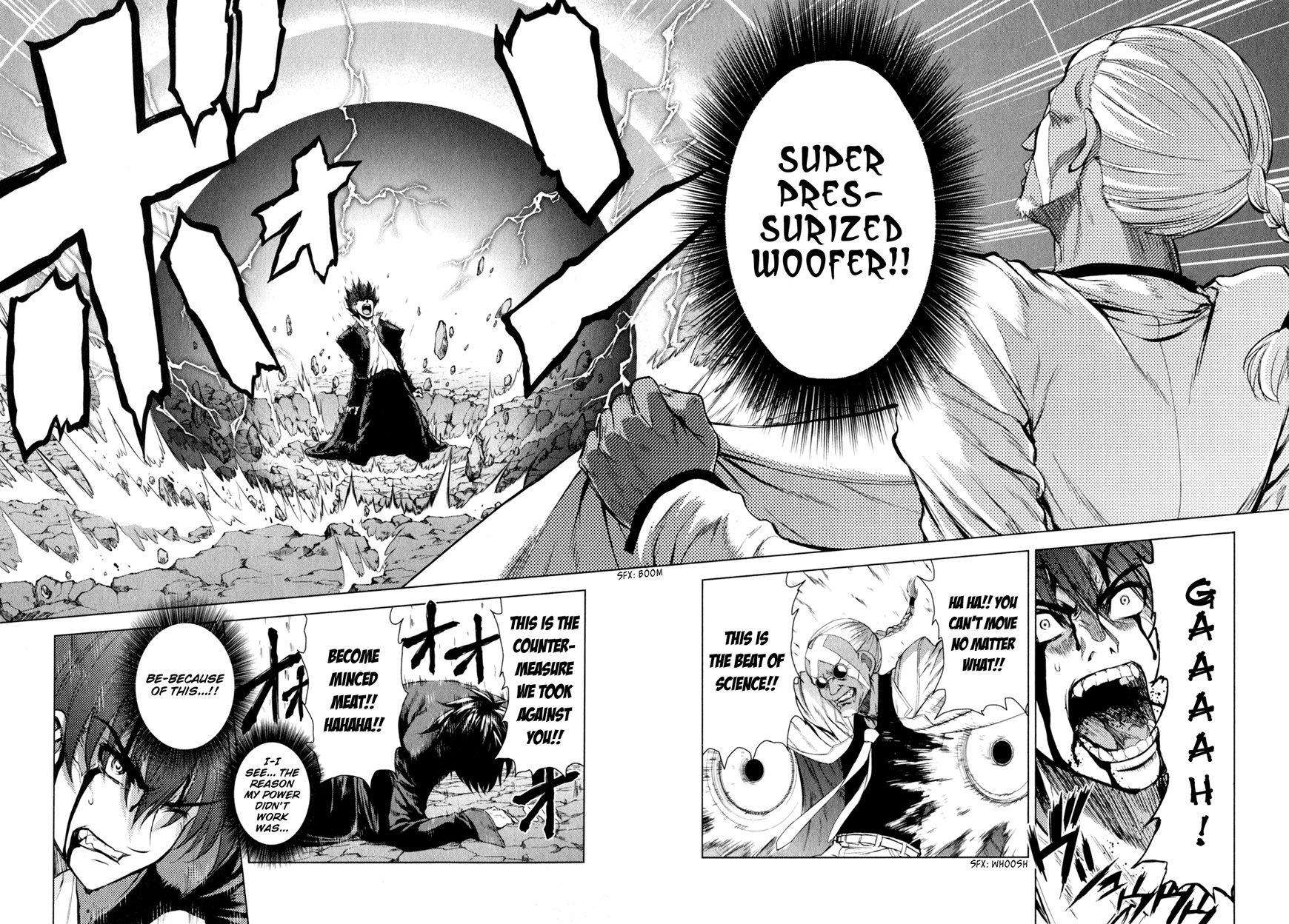Ichiban Ushiro no Daimaou Chapter 37 page 8 - Chapter 37 : Justice and Evil
