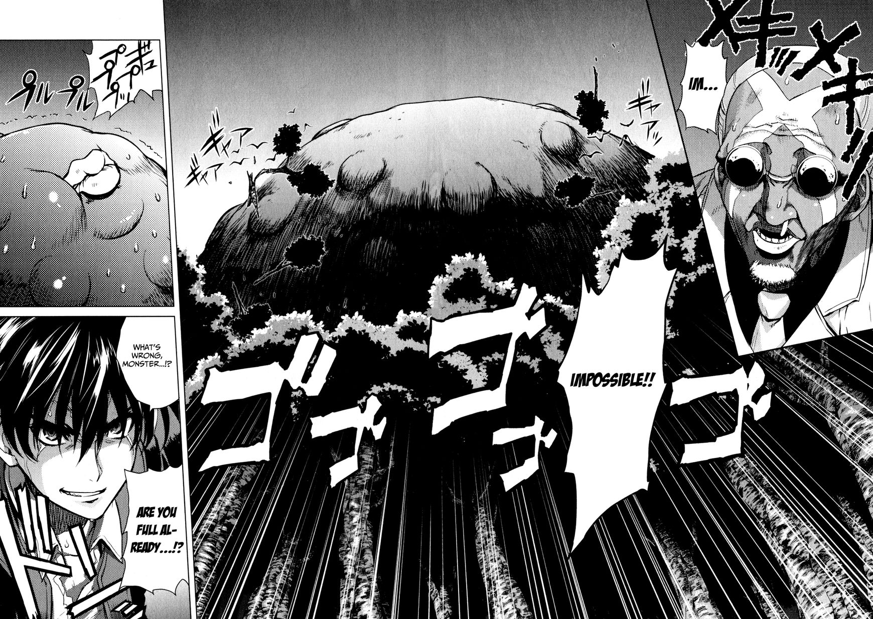 Ichiban Ushiro no Daimaou Chapter 38 page 12 - Chapter 38 : The Demon King's Power