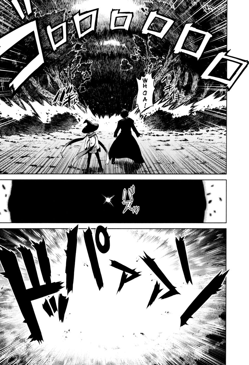 Ichiban Ushiro no Daimaou Chapter 38 page 14 - Chapter 38 : The Demon King's Power