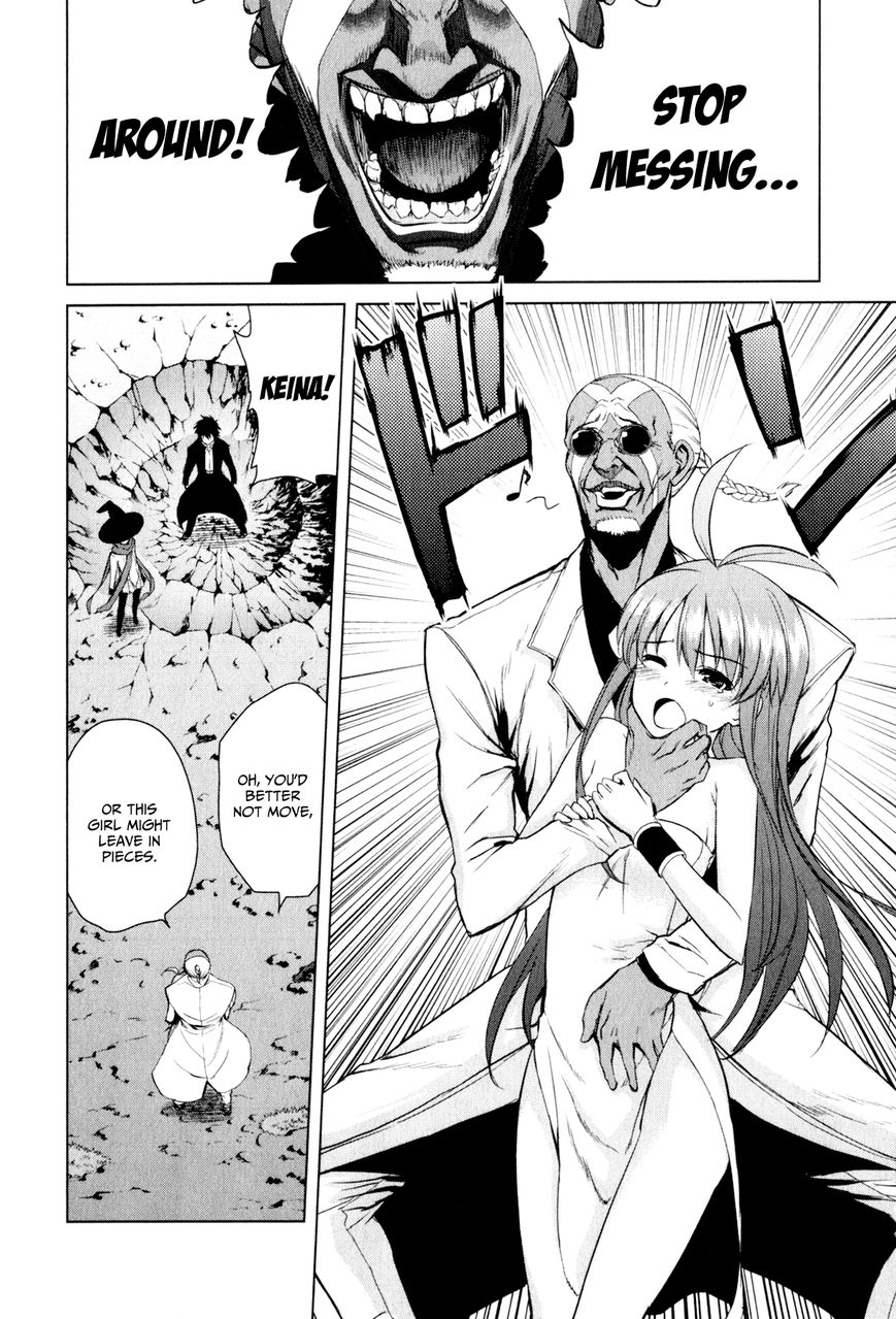 Ichiban Ushiro no Daimaou Chapter 38 page 6 - Chapter 38 : The Demon King's Power