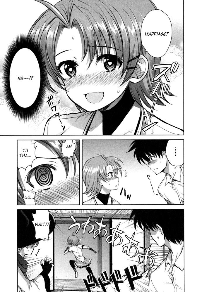 Ichiban Ushiro no Daimaou Chapter 39 page 10 - Chapter 39 : Korone's Surprising Suggestion