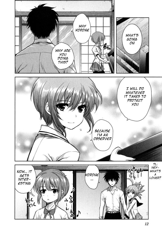 Ichiban Ushiro no Daimaou Chapter 39 page 11 - Chapter 39 : Korone's Surprising Suggestion