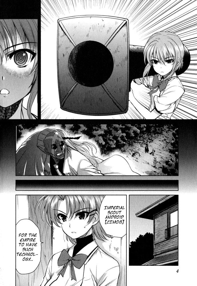 Ichiban Ushiro no Daimaou Chapter 39 page 3 - Chapter 39 : Korone's Surprising Suggestion