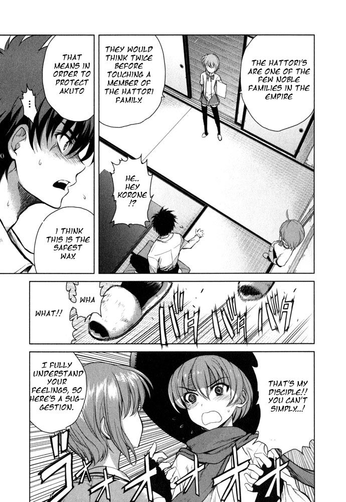 Ichiban Ushiro no Daimaou Chapter 39 page 6 - Chapter 39 : Korone's Surprising Suggestion
