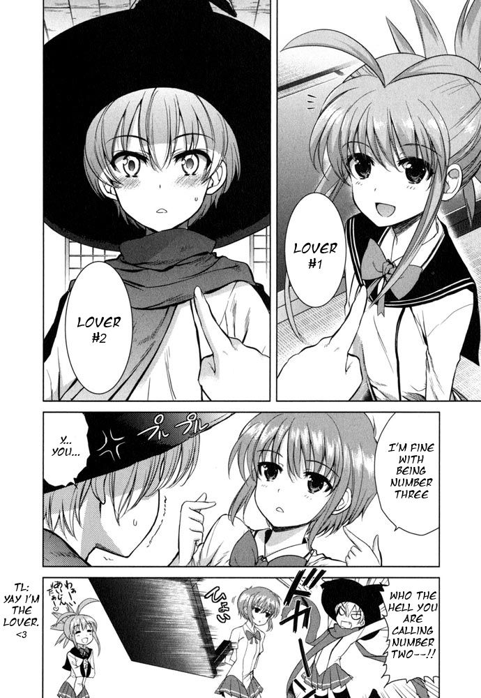 Ichiban Ushiro no Daimaou Chapter 39 page 7 - Chapter 39 : Korone's Surprising Suggestion