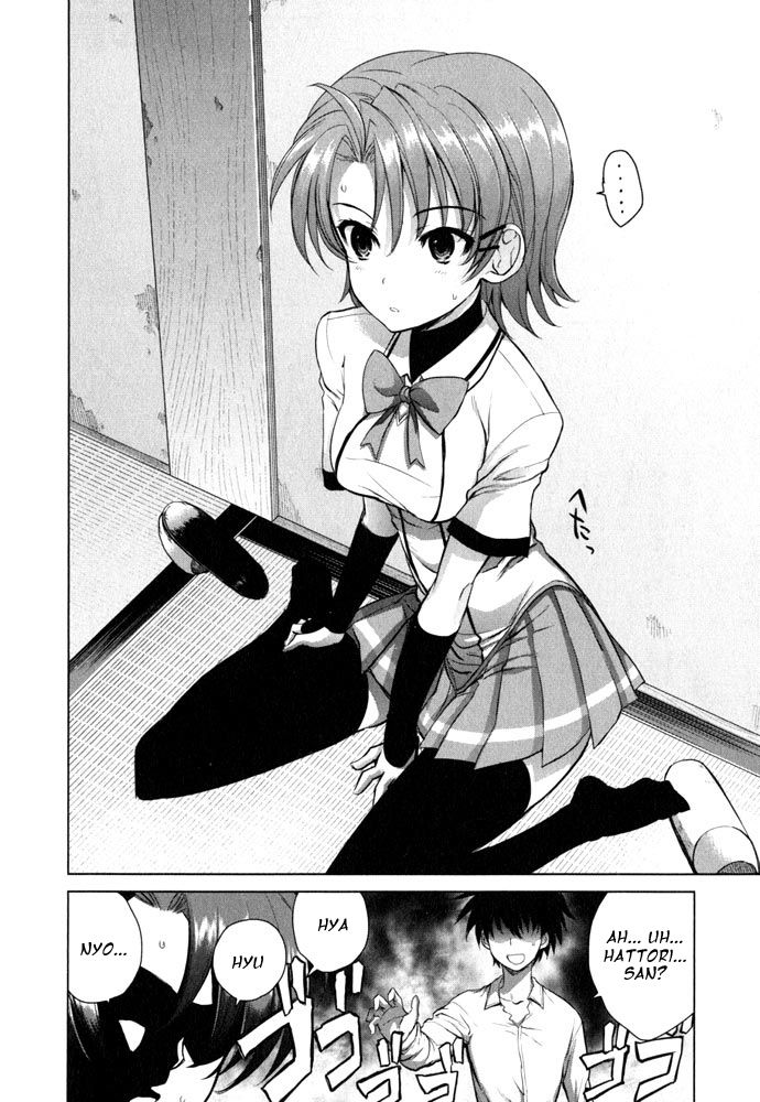 Ichiban Ushiro no Daimaou Chapter 39 page 9 - Chapter 39 : Korone's Surprising Suggestion