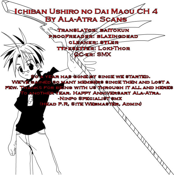 Ichiban Ushiro no Daimaou Chapter 4.2 page 1 - Chapter 4 v2 : Keina Disappeared!?