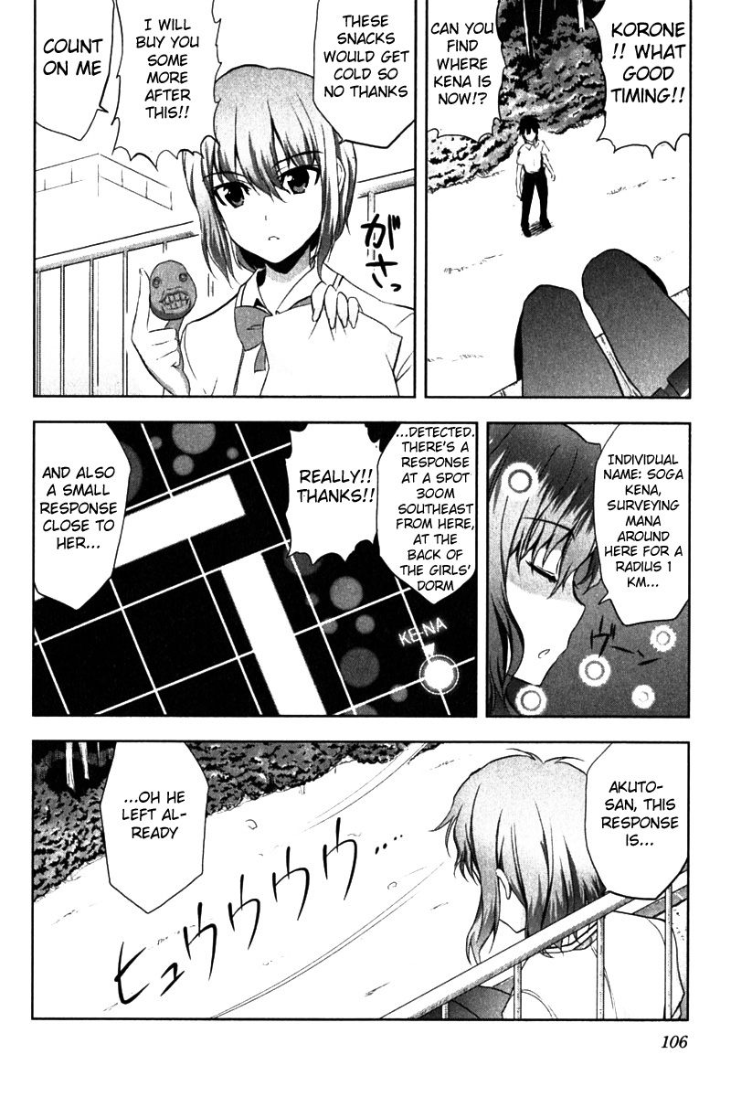 Ichiban Ushiro no Daimaou Chapter 4.2 page 11 - Chapter 4 v2 : Keina Disappeared!?