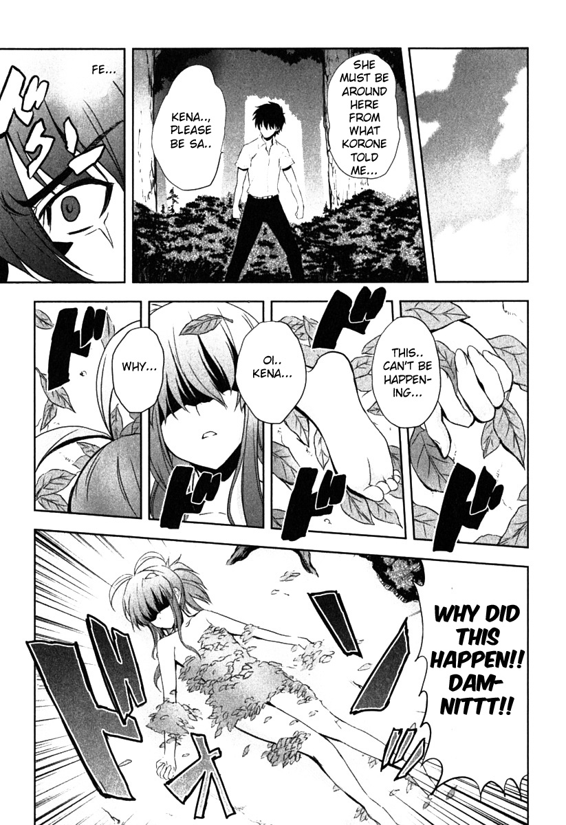 Ichiban Ushiro no Daimaou Chapter 4.2 page 12 - Chapter 4 v2 : Keina Disappeared!?