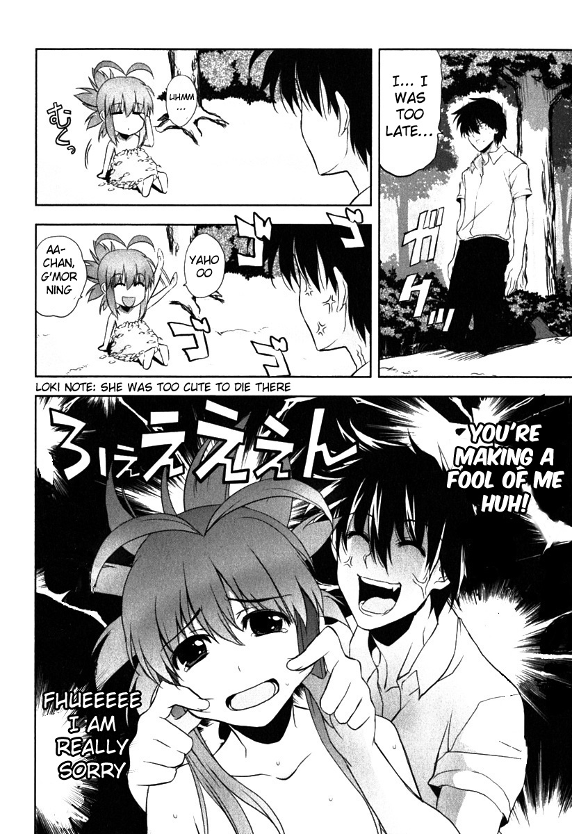 Ichiban Ushiro no Daimaou Chapter 4.2 page 13 - Chapter 4 v2 : Keina Disappeared!?
