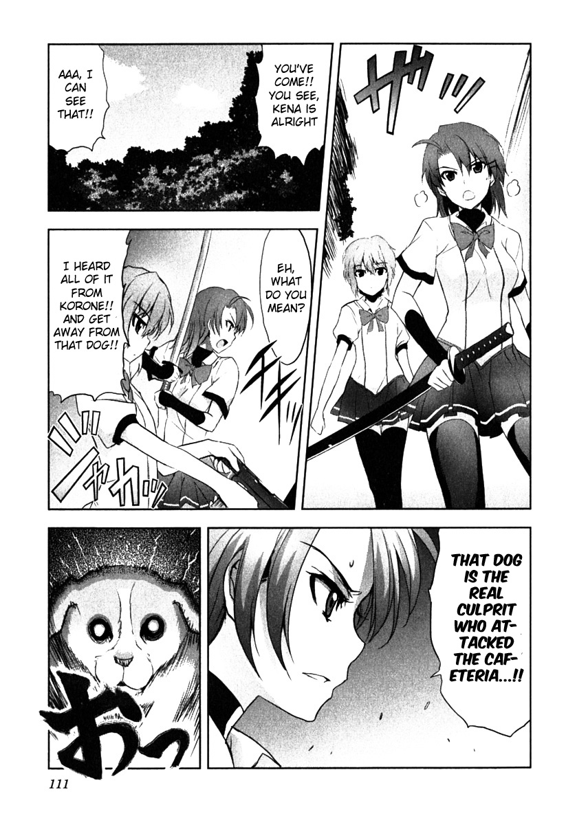 Ichiban Ushiro no Daimaou Chapter 4.2 page 16 - Chapter 4 v2 : Keina Disappeared!?