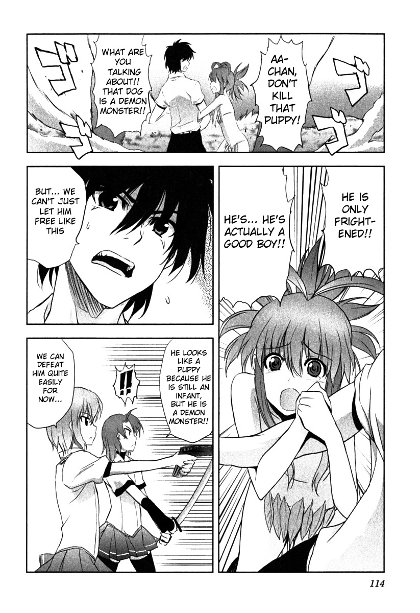 Ichiban Ushiro no Daimaou Chapter 4.2 page 18 - Chapter 4 v2 : Keina Disappeared!?