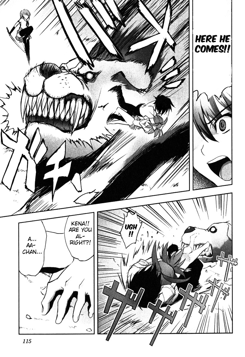 Ichiban Ushiro no Daimaou Chapter 4.2 page 19 - Chapter 4 v2 : Keina Disappeared!?
