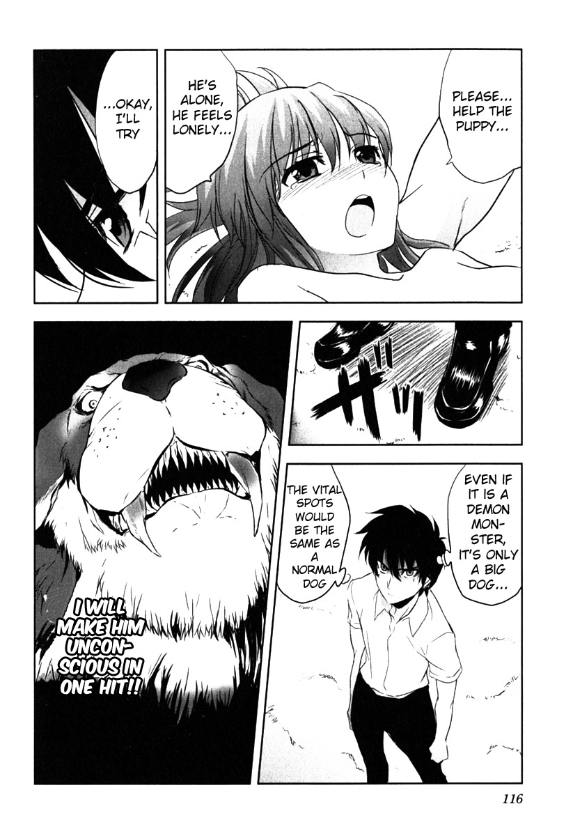 Ichiban Ushiro no Daimaou Chapter 4.2 page 20 - Chapter 4 v2 : Keina Disappeared!?