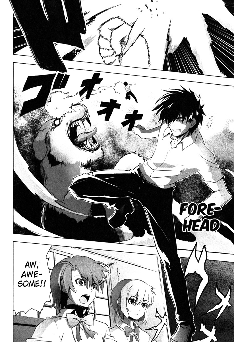 Ichiban Ushiro no Daimaou Chapter 4.2 page 22 - Chapter 4 v2 : Keina Disappeared!?