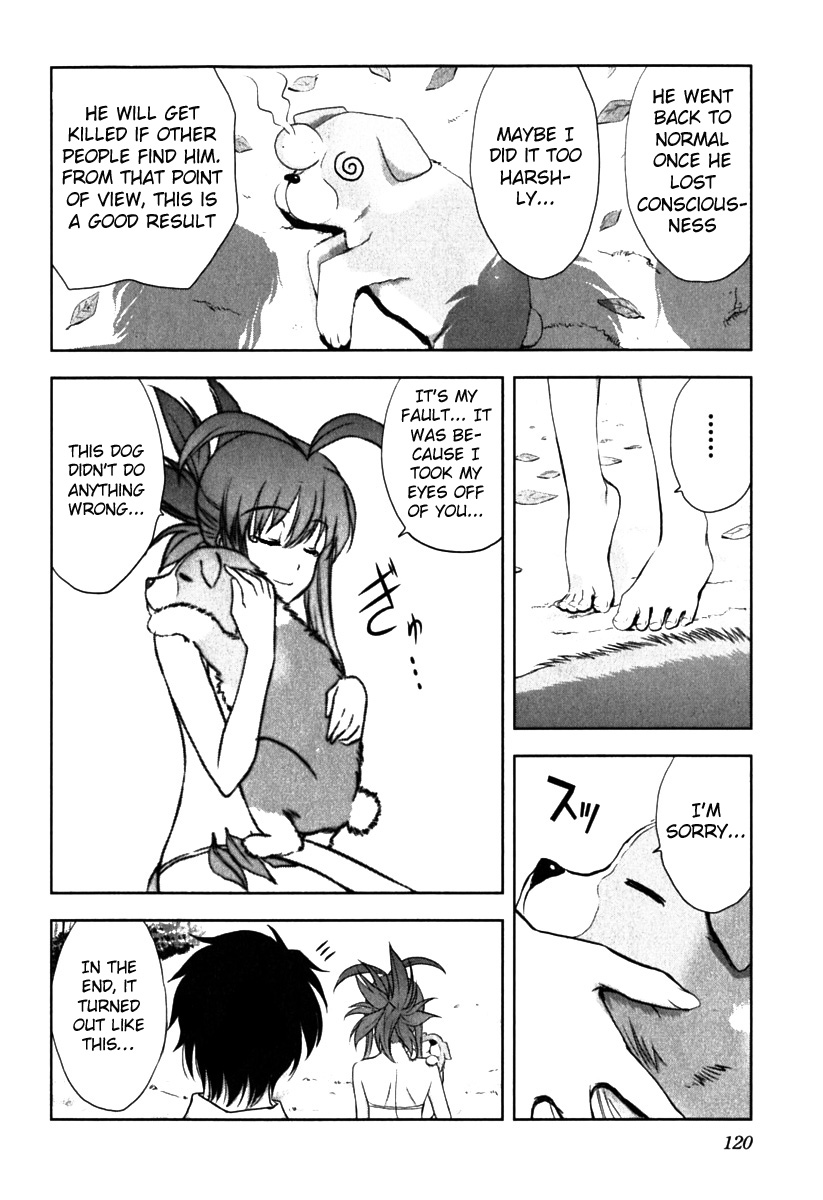 Ichiban Ushiro no Daimaou Chapter 4.2 page 24 - Chapter 4 v2 : Keina Disappeared!?