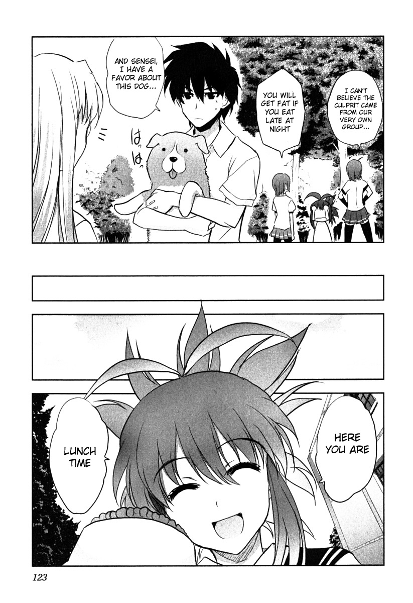 Ichiban Ushiro no Daimaou Chapter 4.2 page 27 - Chapter 4 v2 : Keina Disappeared!?