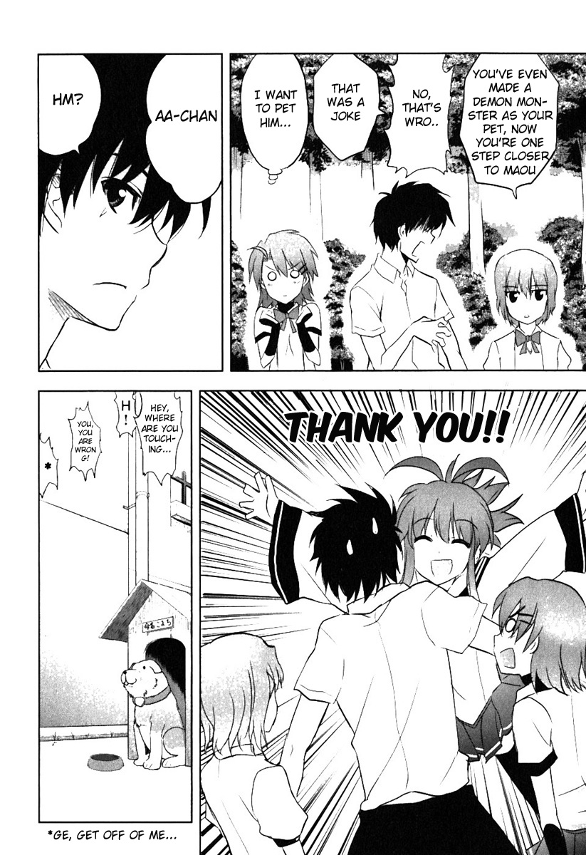 Ichiban Ushiro no Daimaou Chapter 4.2 page 28 - Chapter 4 v2 : Keina Disappeared!?