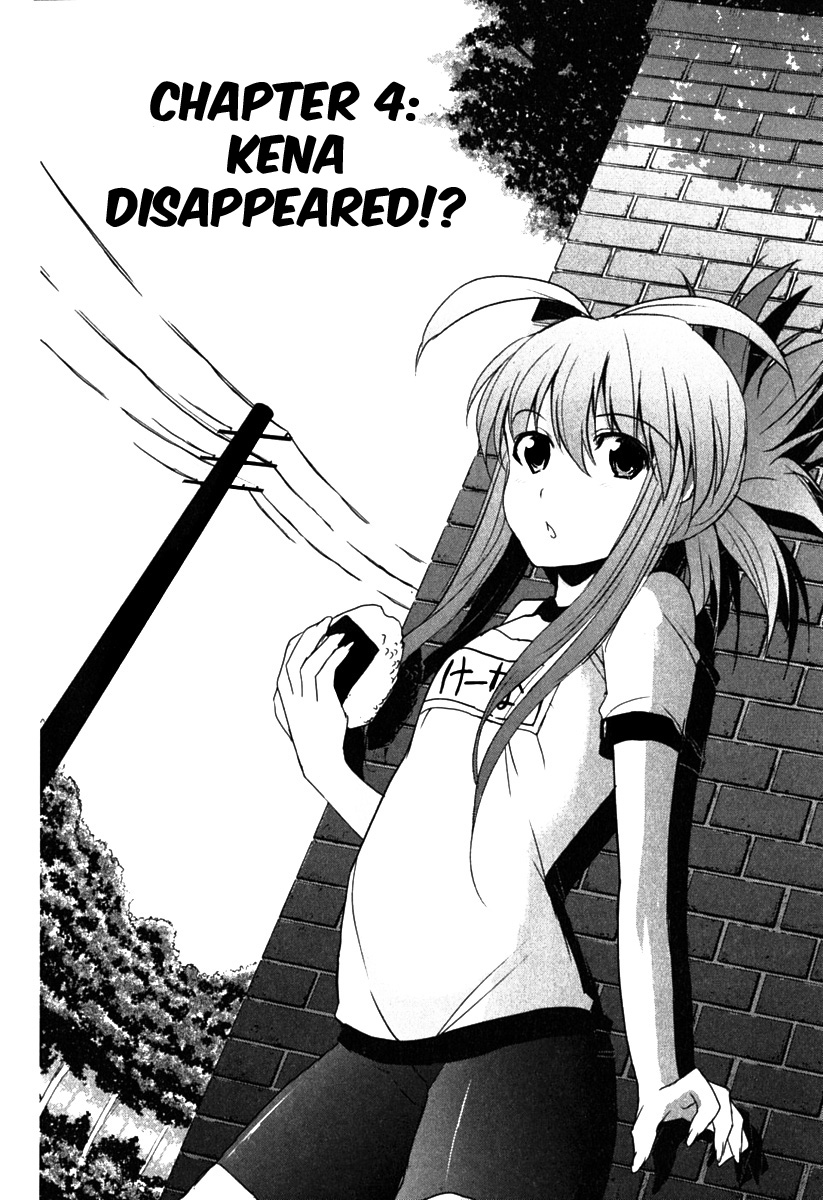 Ichiban Ushiro no Daimaou Chapter 4.2 page 3 - Chapter 4 v2 : Keina Disappeared!?