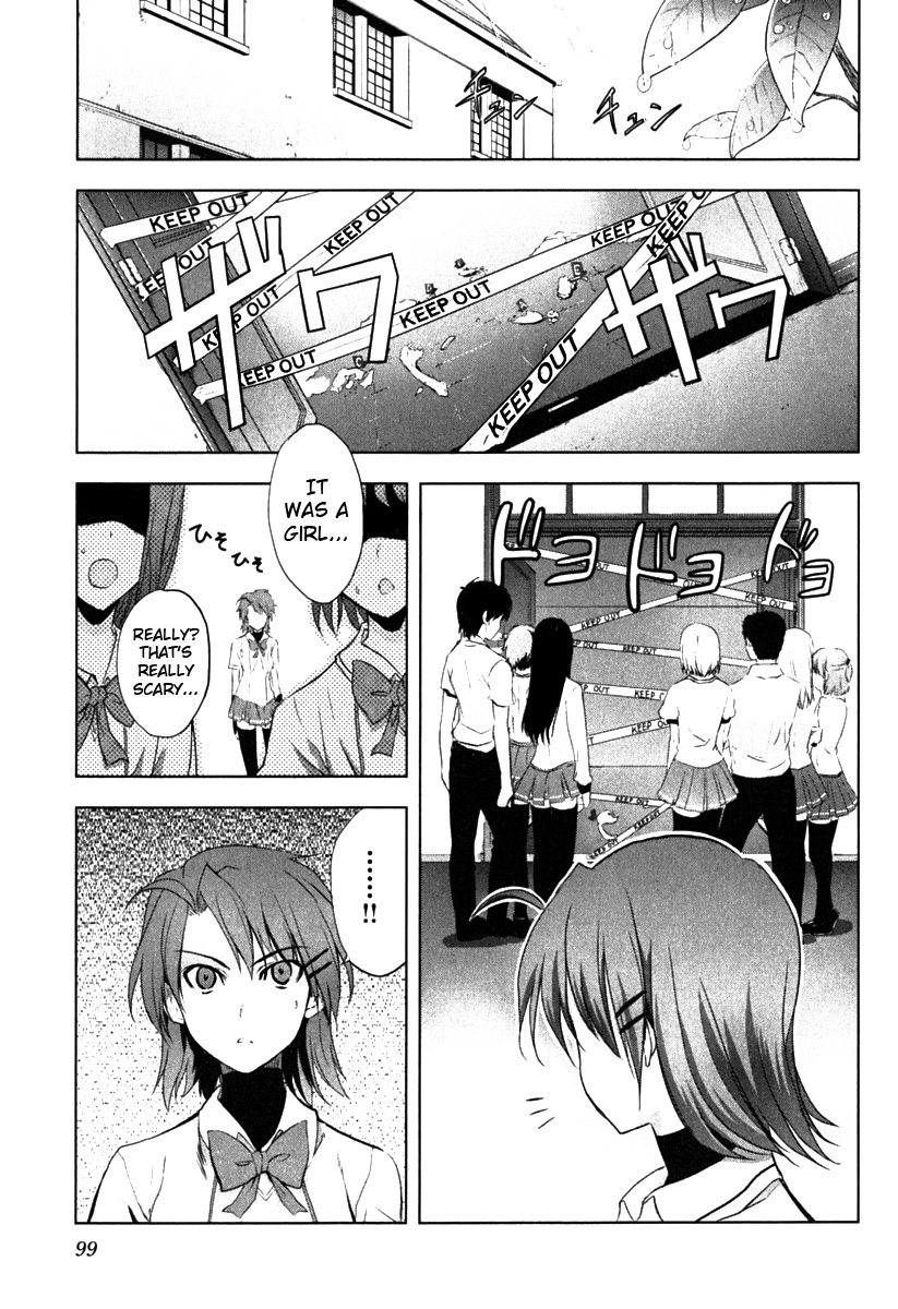 Ichiban Ushiro no Daimaou Chapter 4.2 page 4 - Chapter 4 v2 : Keina Disappeared!?