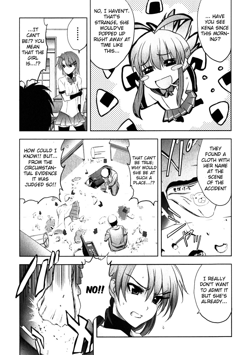 Ichiban Ushiro no Daimaou Chapter 4.2 page 6 - Chapter 4 v2 : Keina Disappeared!?