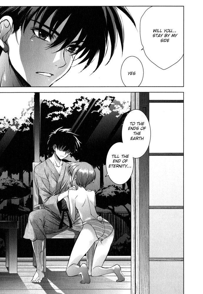 Ichiban Ushiro no Daimaou Chapter 40 page 10 - Chapter 40 : Korone's Confession