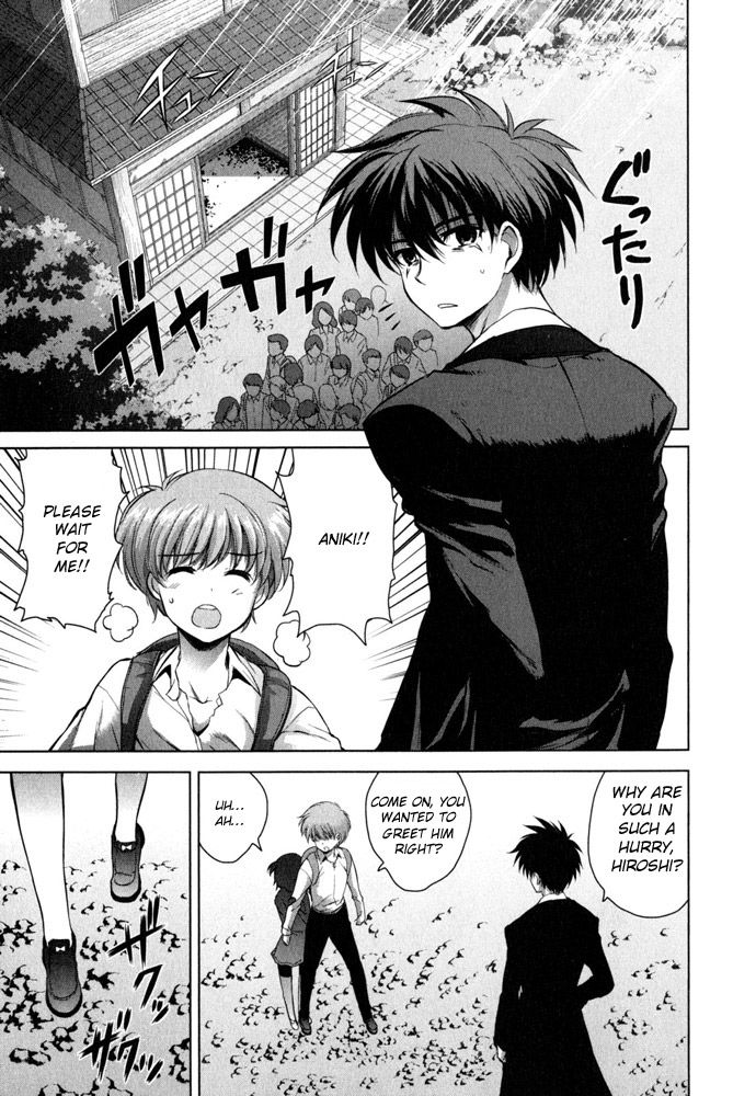 Ichiban Ushiro no Daimaou Chapter 40 page 12 - Chapter 40 : Korone's Confession
