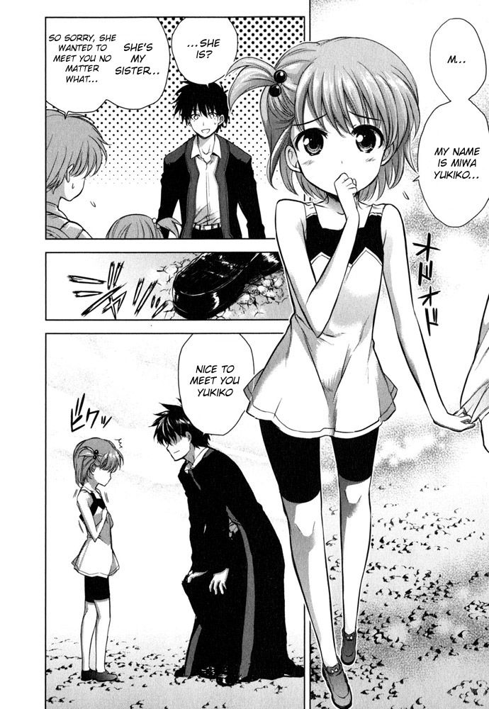 Ichiban Ushiro no Daimaou Chapter 40 page 13 - Chapter 40 : Korone's Confession