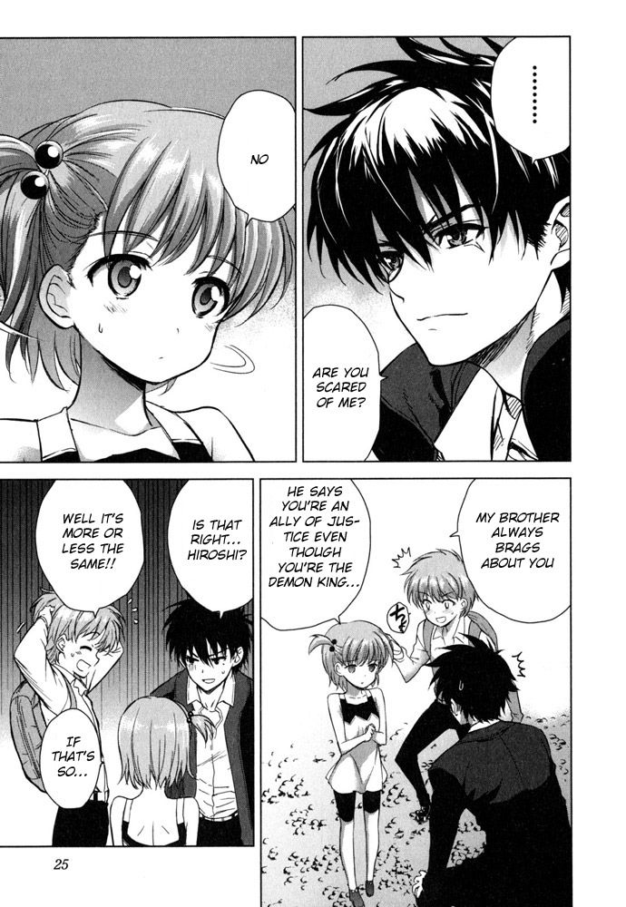 Ichiban Ushiro no Daimaou Chapter 40 page 14 - Chapter 40 : Korone's Confession