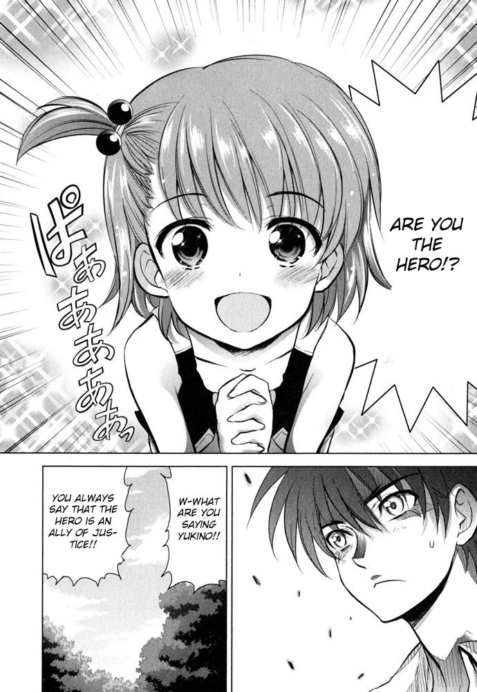 Ichiban Ushiro no Daimaou Chapter 40 page 15 - Chapter 40 : Korone's Confession