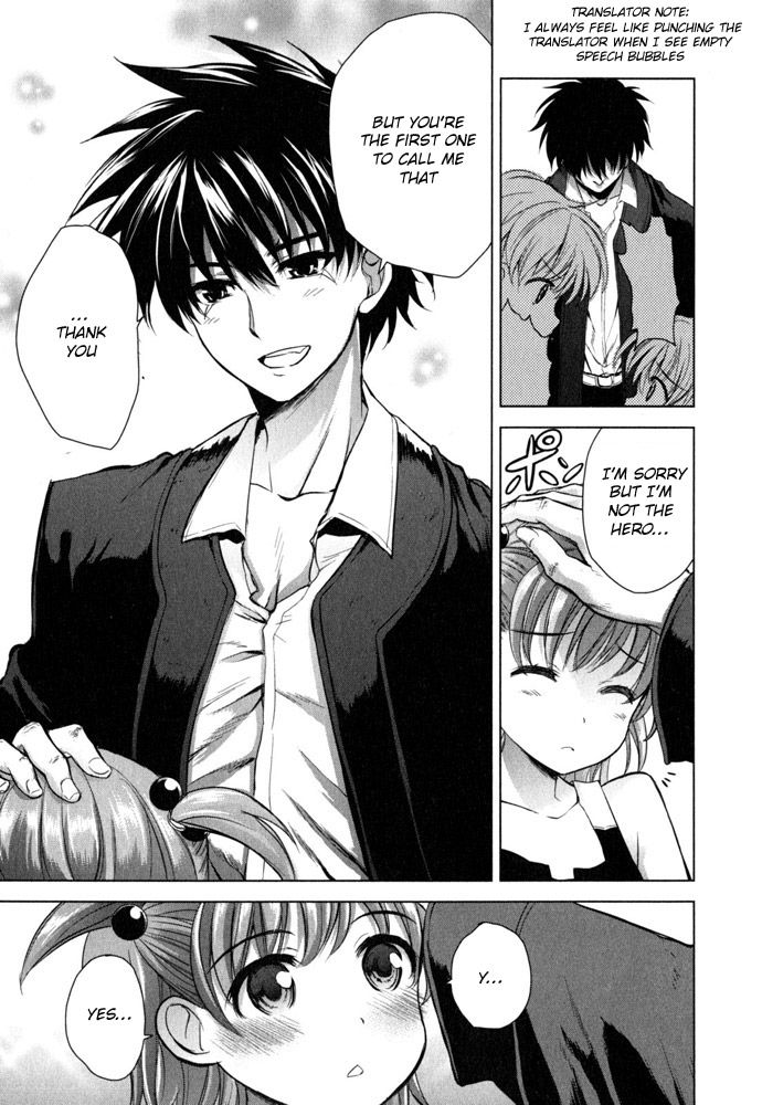 Ichiban Ushiro no Daimaou Chapter 40 page 16 - Chapter 40 : Korone's Confession