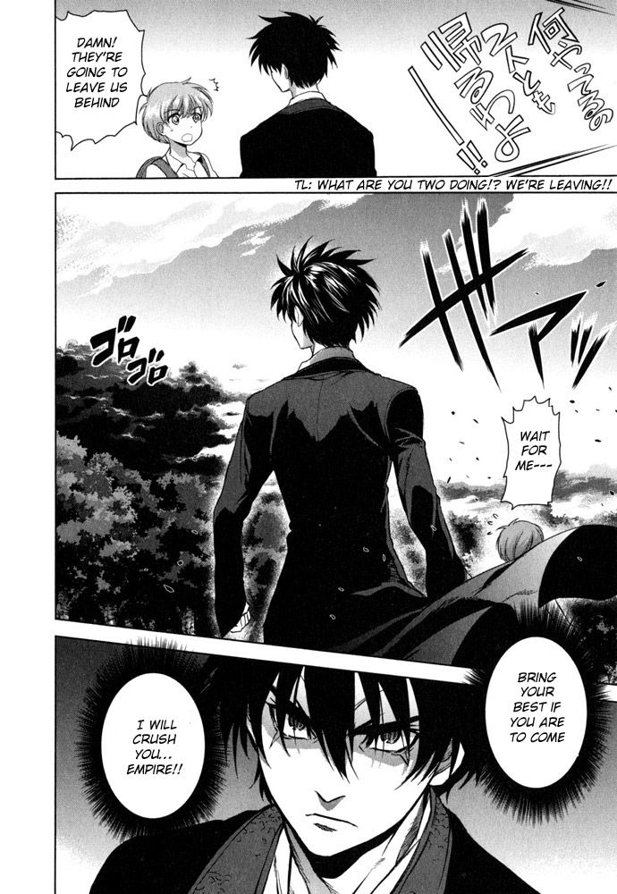 Ichiban Ushiro no Daimaou Chapter 40 page 17 - Chapter 40 : Korone's Confession