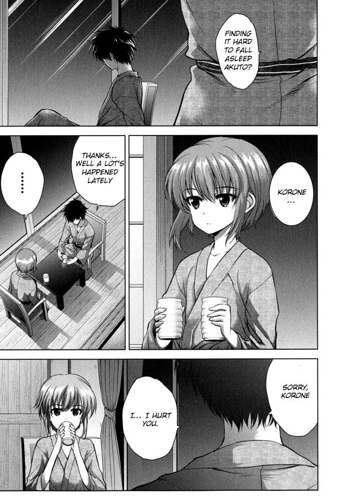 Ichiban Ushiro no Daimaou Chapter 40 page 4 - Chapter 40 : Korone's Confession