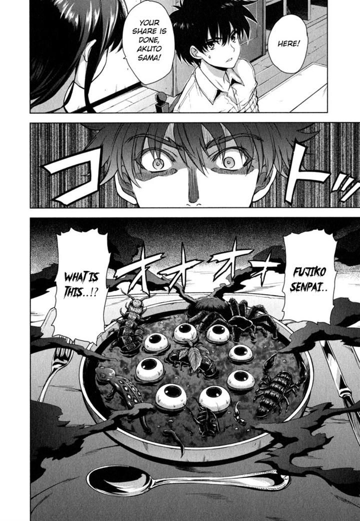 Ichiban Ushiro no Daimaou Chapter 41 page 10 - Chapter 41 : Fujiko's Strategy