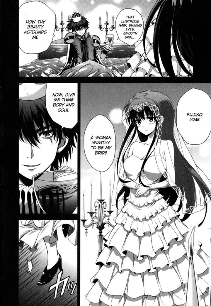 Ichiban Ushiro no Daimaou Chapter 41 page 12 - Chapter 41 : Fujiko's Strategy